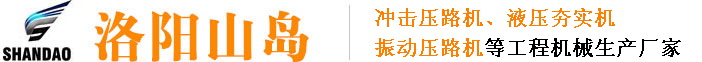 江蘇固特電氣控制技術logo